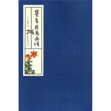 书籍图片