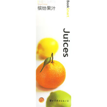 舒逸生活系列：缤纷果汁