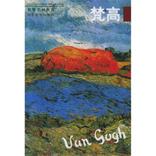 世界名画欣赏（第3辑）（共10册）