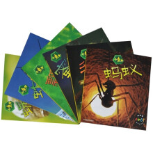 海涅曼童年图书馆:小虫书(共6册)