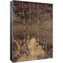 中国名家绘画（本辑10册）