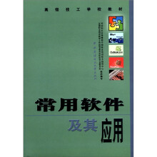 书籍图片