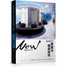 最佳店堂：保健与健身场所