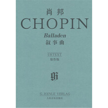 肖邦叙事曲（原作版）