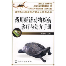 书籍图片