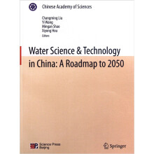 中国至2050年水资源领域科技发展路线图(英文版)