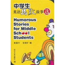 中学生英语幽默故事选