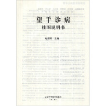书籍图片