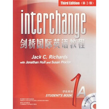 剑桥国际英语教程1A（学生用书）（第3版）（附VCD光盘1张）