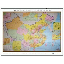 全国重点文物保护单位分布图（1-6批）