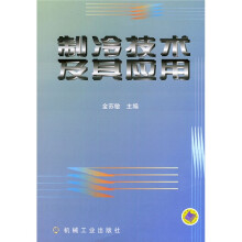 书籍图片