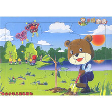 奇奇米阶梯拼图：皮皮熊学数数（入门段）