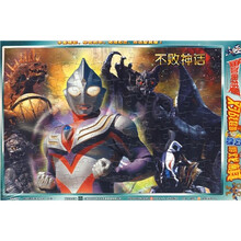 迪迦奥特曼对战怪兽闪酷游戏棋：不败神话