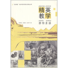 书籍图片