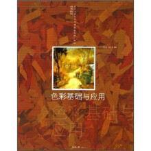 书籍图片