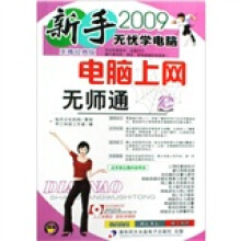 书籍图片