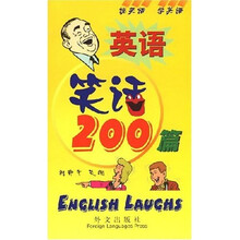 技工学校机械类通用教材：机械制图