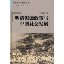 巧写作文开头和结尾