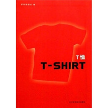 T恤