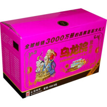 乌龙院大长篇漫画系列礼盒（套装共25卷）（附赠乌龙院30周年纪念版浮雕挂历1本）