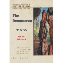 床头灯5000词纯英文版:十日谈