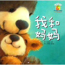 我和妈妈