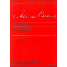 勃拉姆斯〈匈牙利舞曲〉