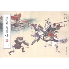 书籍图片