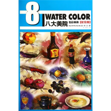 美术之路八大美院状元榜：色彩单体