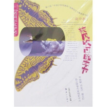 被风吹过的季节（高中卷）