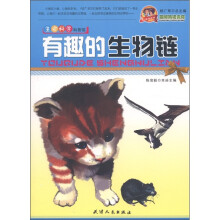 书籍图片