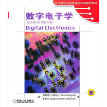 时代教育国外高校优秀教材精选：数字电子学（英文版）（原书第4版）
