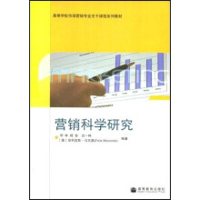 留学欧美启示录：如何申请全额奖学金