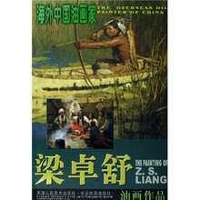 海外中国油画家:梁卓舒油画作品