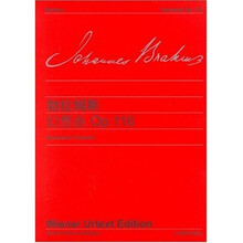 勃拉姆斯《幻想曲》（OP.116）