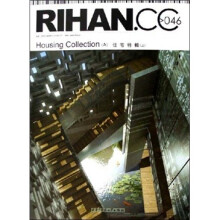 RIHAN.CC>46住宅特辑(上)