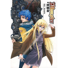 Monster（附赠作者、画者亲笔签名的复制海报）