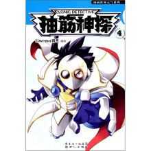 书籍图片