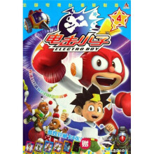 电击小子4