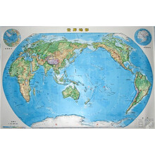 世界地形-1:65000000