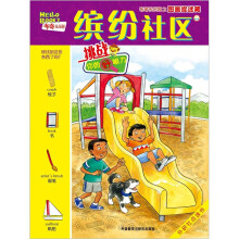 书籍图片