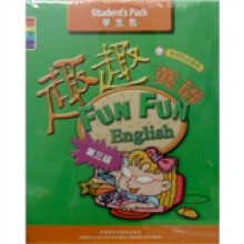 学生包·趣趣英语(第3级)(点读版)