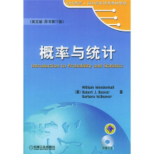 时代教育·国外高校优秀教材精选：概率与统计（英文版）（原书第11版）（附光盘）