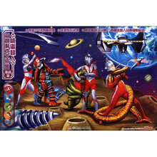 咸蛋超人益智游戏大拼图：激战篇