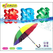 第1本真正的洗澡书：日常用品