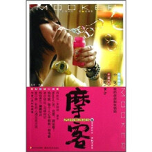 摩客6