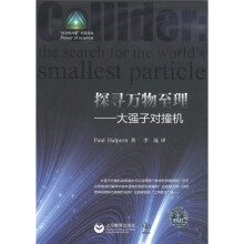 书籍图片
