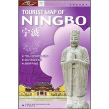 宁波旅游地图