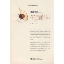 书籍图片
