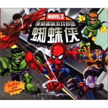 漫威趣味游戏拼图：蜘蛛侠